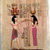 Ramses & The Goddess Of Love