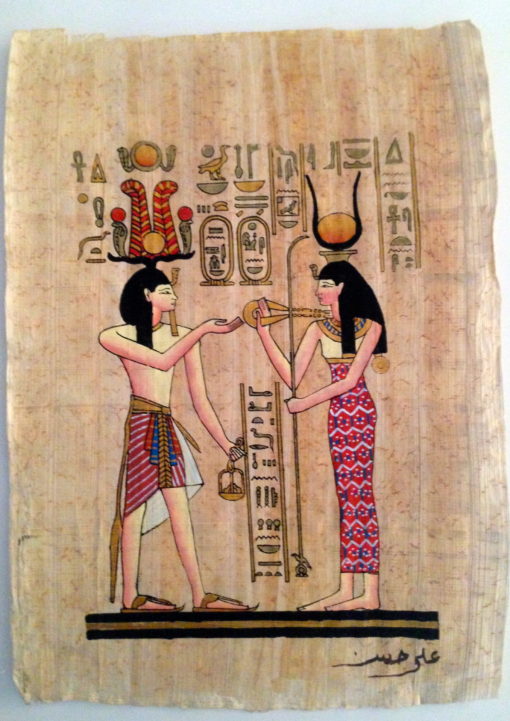 Ramses & The Goddess Of Love