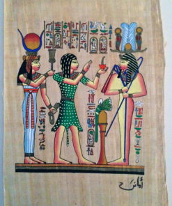 Ramses the second Hathor &