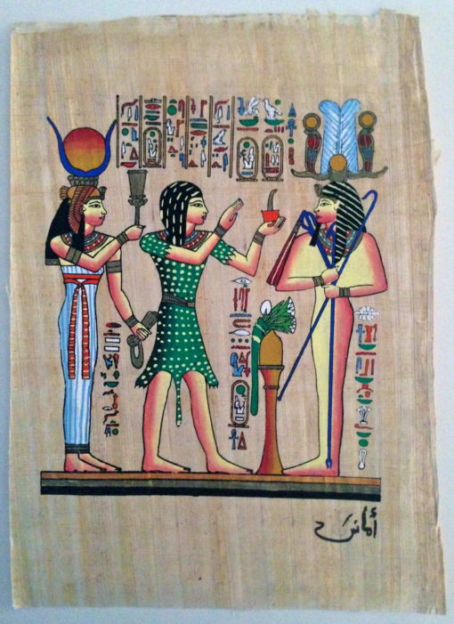 Ramses the second Hathor &