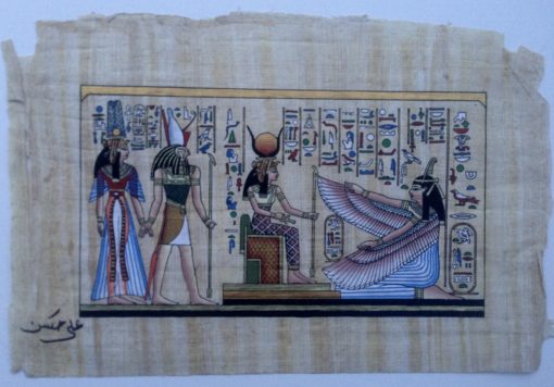 Nefertari, Maat, Horus & Isis
