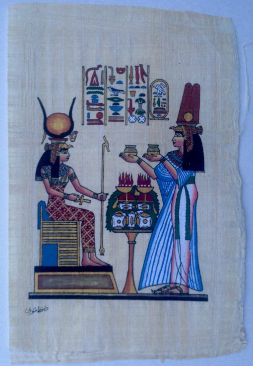 Nefertari giving offering
