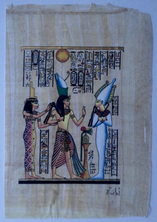 King Tut, Osiris & Neftis