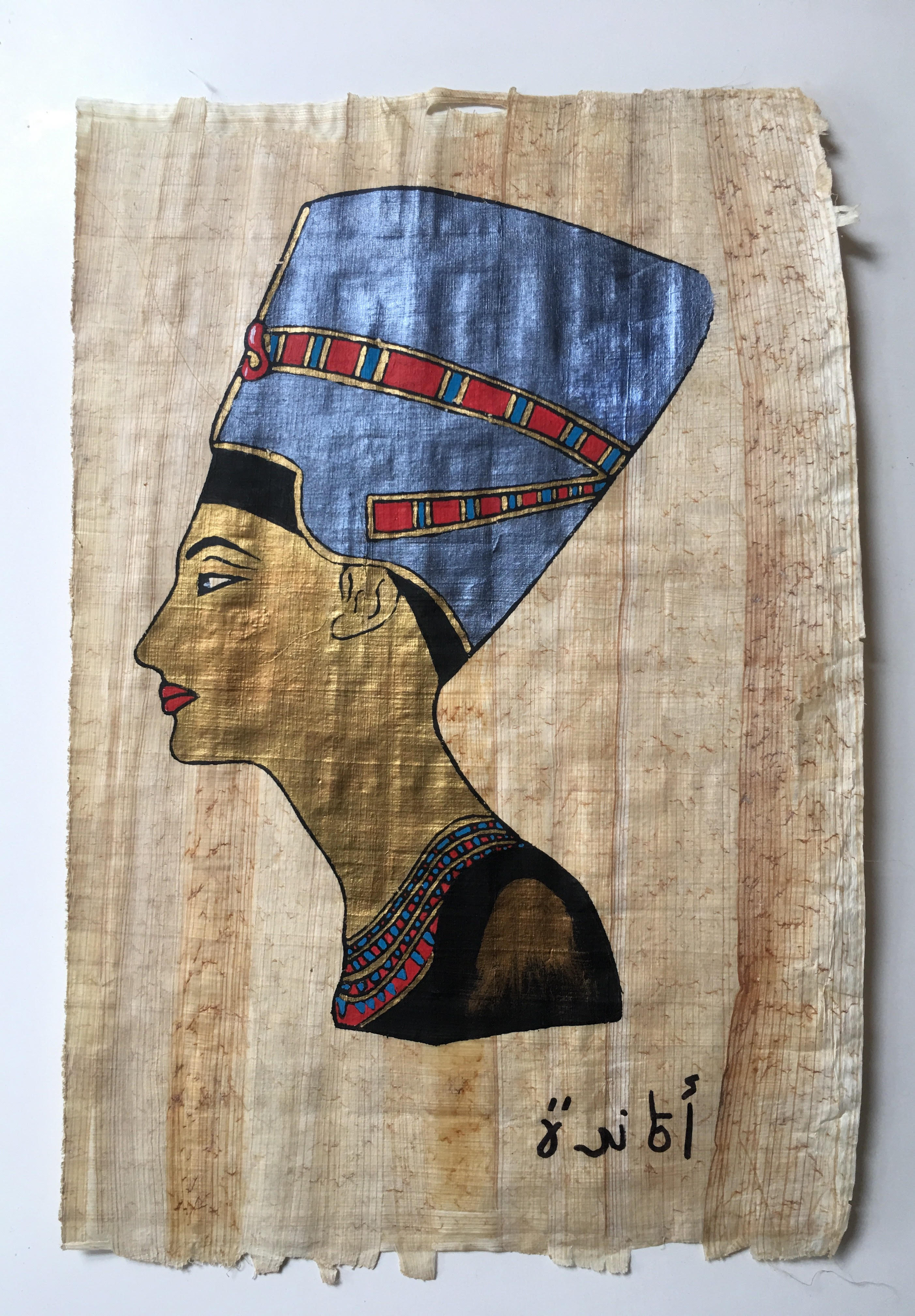 Egyptian Papyrus Painting for Sale: Queen Nefertiti - Egyptian Art Caravan