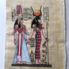 Nefertari and Hathor :The queen & the Goddess of Love