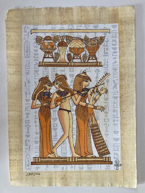 Egyptian Dancers